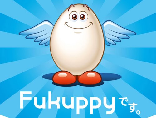 Desata polémica nombre de mascota japonesa ‘Fukuppy’